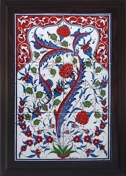 40x60 Cm Hançer Yapraklı El Dekoru Çini Pano